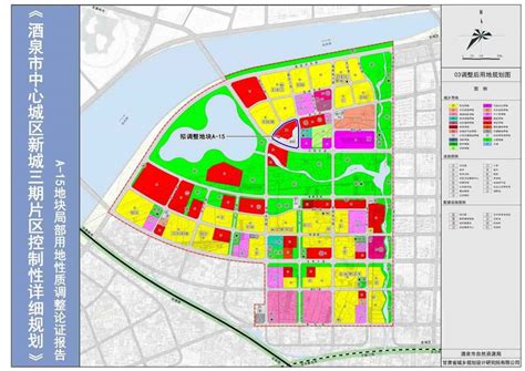 总投资117亿，中建二局摘取上海嘉定未来城市理想单元项目|新城|能耗|中建_新浪新闻