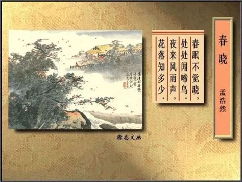 杨万里是哪个朝代的诗人(南宋杨万里最知名的诗句："小荷才露尖尖角，早有蜻蜓立上头") | 说明书网