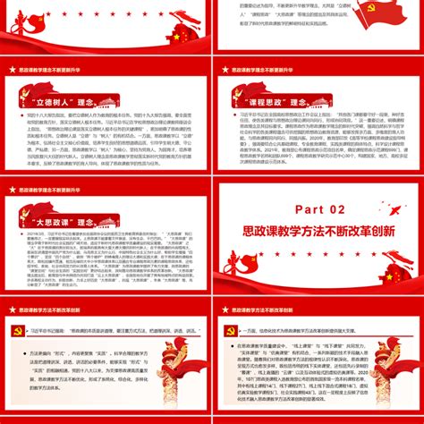 第十场：介绍党的十八大以来学生资助事业改革发展成效[图片直播] - 中华人民共和国教育部政府门户网站