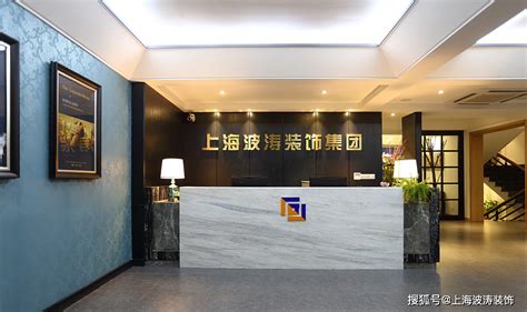 静安区办公室装修设计案例-办公空间-上海办公室装修可鼎设计有限公司