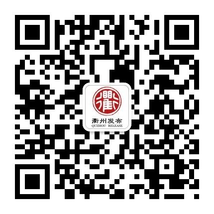 衢州保安外包哪家好 创新服务「上海汉仁保安服务供应」 - 8684网企业资讯