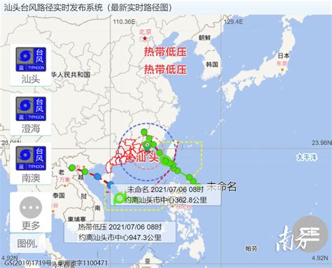 预计6号台风登陆粤东，汕头启动IV级应急响应_南方网