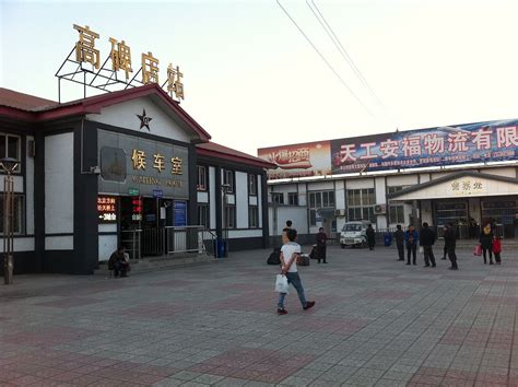 陇南第一列火车（续）-中关村在线摄影论坛