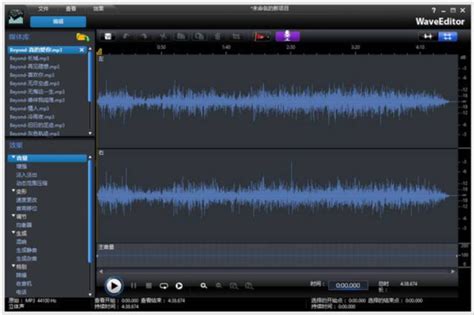 比较好用的音频剪辑软件 免费使用的音频剪辑软件-Goldwave中文官网