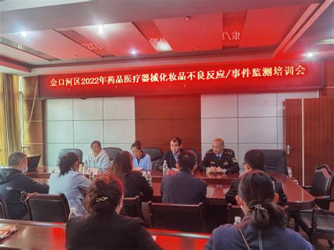 四川省乐山市金口河区对在建工地和项目部开展食品和特种设备安全专项检查-中国质量新闻网