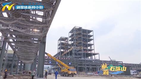国网石嘴山供电：全力推进电网高质量建设-宁夏新闻网