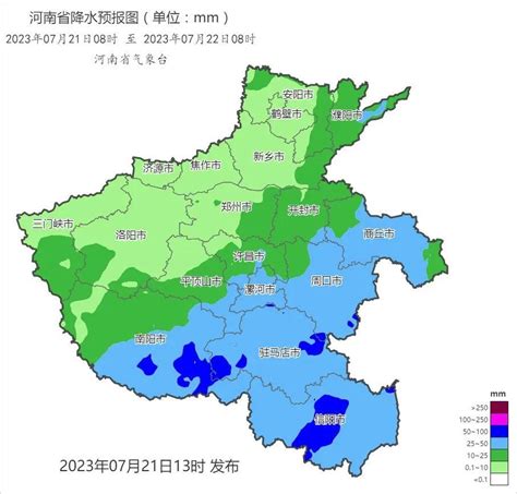 今起强降雨将影响9省份 河南时隔一月再迎暴雨天-大河网