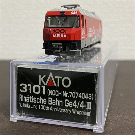 KATO 3101 Ge4/4-Ⅲ 642 Rhtische Bahn アルブラ線100周年ラッピング アルプスの機関車 レーティッシュ鉄道 ...