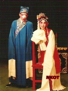 “阿庆嫂”洪雪飞：1994年去新疆演出2000元，却意外命丧戈壁