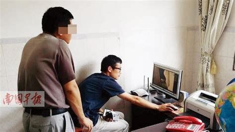 广西教育局官员被情妇拍不雅视频举报(图)_海南频道_凤凰网