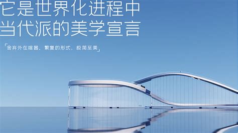 滨江营销型网站设计公司(滨江国际营销中心)_V优客