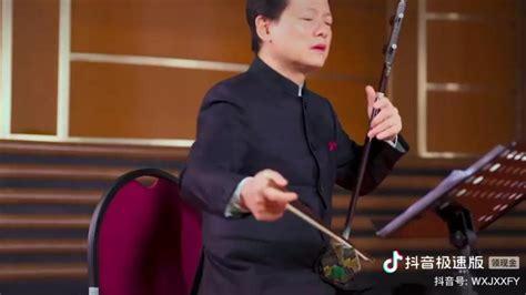 【胡琴世界网】《赞歌》--二胡演奏：邓建栋_腾讯视频