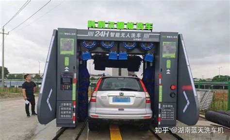 2021南召中国石化往复式洗车机-经典案例-全自动洗车机-麦迪斯全自动洗车机厂家
