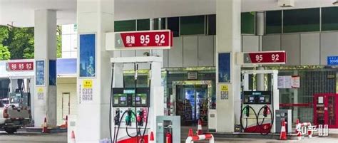 在私营加油站加油，为什么能便宜那么多 油品质靠谱吗?