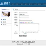 北京网站设计联系电话(北京网站建设设计)_V优客
