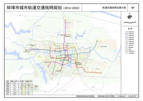 蚌埠中心城区快速路实施规划（2018-2030年）发布 - 知乎