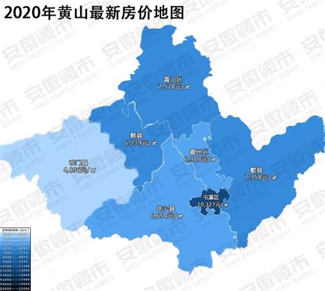 过去十年房价涨幅，安徽合肥市位居全国前四，房价从6348元/平方米涨到20801元/平方米。涨幅冠军是广东东莞市，从66... - 雪球