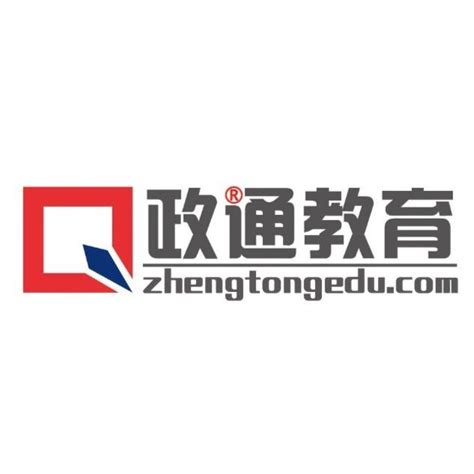 2020阜阳临泉县事业单位招聘人员考察阶段递补公告 - 知乎