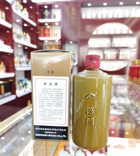 枣庄回收八一陈酿茅台酒联系方式_中科商务网