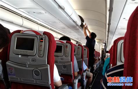 桂林航空回应乘客进入飞机驾驶舱：当事机长终身停飞-新闻中心-南海网