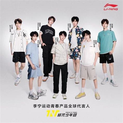 1,919 的图像结果