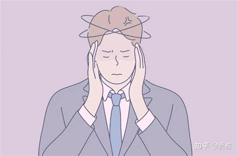 头疼头晕可能因几种异常引起，看看自己是否符合，及早检查、预防 - 知乎