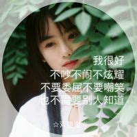霸气星座头像非主流