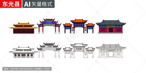 东光县手绘剪影著名地标建筑矢量,建筑园林,设计素材,设计模板,汇图网www.huitu.com