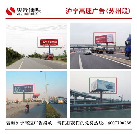 微信朋友圈广告投放怎么做-常规样式广告讲解_深圳市星河互动网络科技有限公司