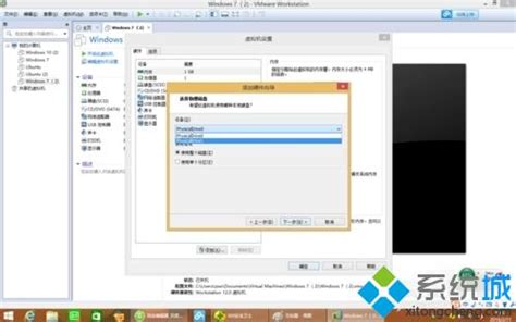 VMware7.1安装教程_51CTO博客_vmware workstation虚拟机安装教程