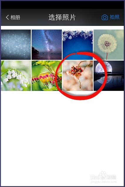 怎样使微博中九宫格图片每点击一张就显示一张？ - 知乎