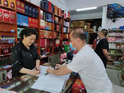 天津市供销合作社与市烟草公司签署新一轮烟草联营合作协议-中国供销合作网