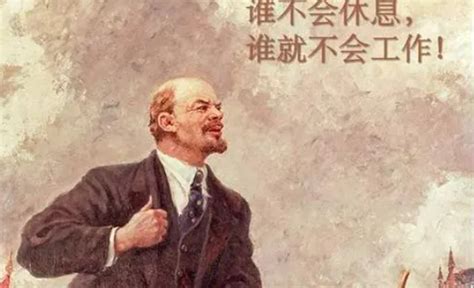 列宁与社会主义苏联PNG图片素材下载_苏联PNG_熊猫办公