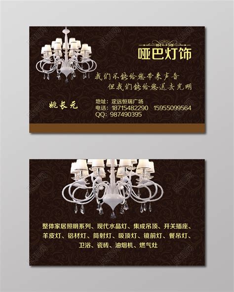 新中式吊灯 全铜客厅灯 中国风创意简约卧室灯具大气餐厅灯饰-美间设计