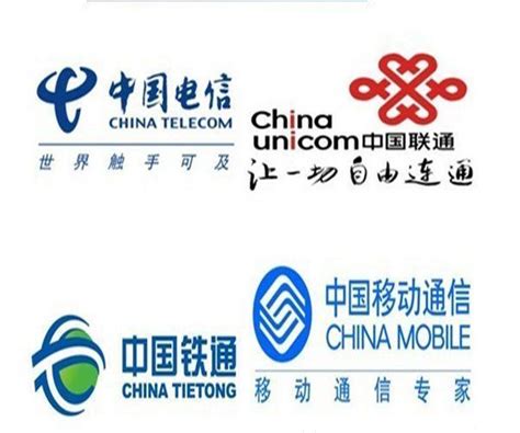中国移动是三大通信行业之首？真相在这里_数据