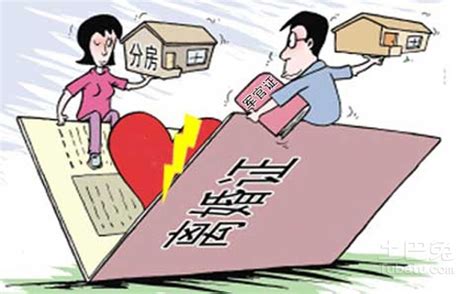 协议离婚要需要办理哪些手续！-北京普辉律师事务所