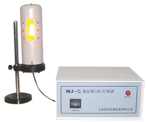 WJ-Na/Hg 低压钠汞灯电源