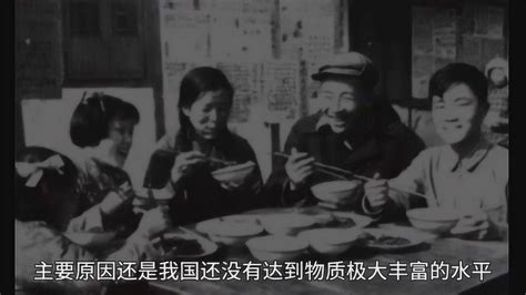 新中国成立70周年，餐桌上的变化，见证了人们生活的变迁