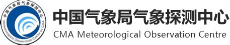 中国气象局第24号令《防雷减灾管理办法》 - 行业资讯 - 四川国威防雷检测技术有限公司