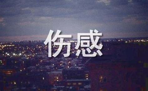 QQ个性签名文字图片