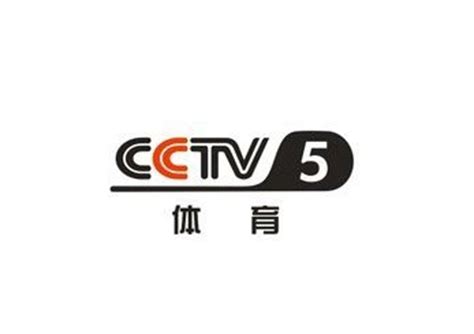 cctv5 _排行榜大全