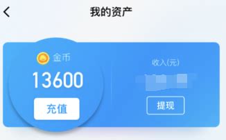 蛋仔派对2023彩虹币兑换码最新分享_九游手机游戏