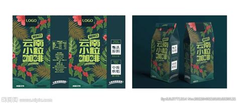 云南季-新年定制产品礼盒|平面|包装|唔一 - 原创作品 - 站酷 (ZCOOL)
