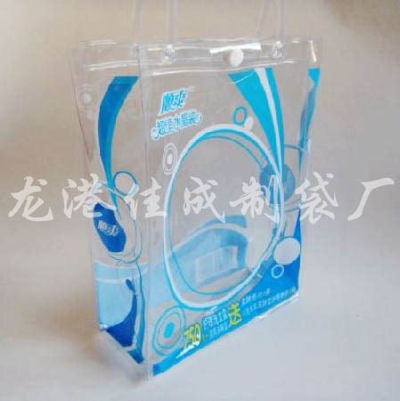 河南焦作PVC文件袋PVC服装袋PVC包装袋生产厂家价格便宜 - 产品库 - 无忧商务网