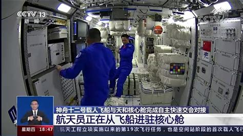 外国网友质疑嫦娥4号造假！NASA都看不下去了，主动为中国澄清