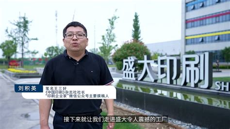 永城CCTV宣传片_腾讯视频