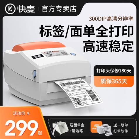 机器使用手册_Choiyoo台州市超源制冷机械有限公司