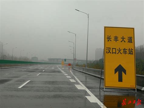 这条高速正式通车！武汉⇆孝感20分钟凤凰网湖北_凤凰网
