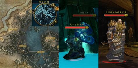 《古剑奇谭3》怎么做打探消息任务 打探消息任务位置介绍_九游手机游戏