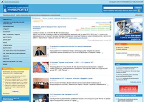 俄罗斯视频网站最大的视频网站rutube.ru-云东方